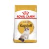 Royal Canin - Feline Breed Nutrition Ragdoll