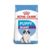 Royal Canin - Giant Puppy (15kg) 1