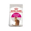 Royal Canin - Feline Health Nutrition Exigent