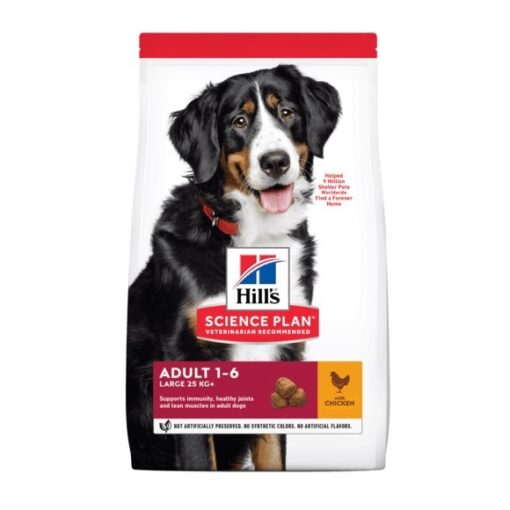 sp canine science plan adult advanced fitness large breed with chicken dry - Hill's Science Plan Large Breed Adult Dog Food With Chicken